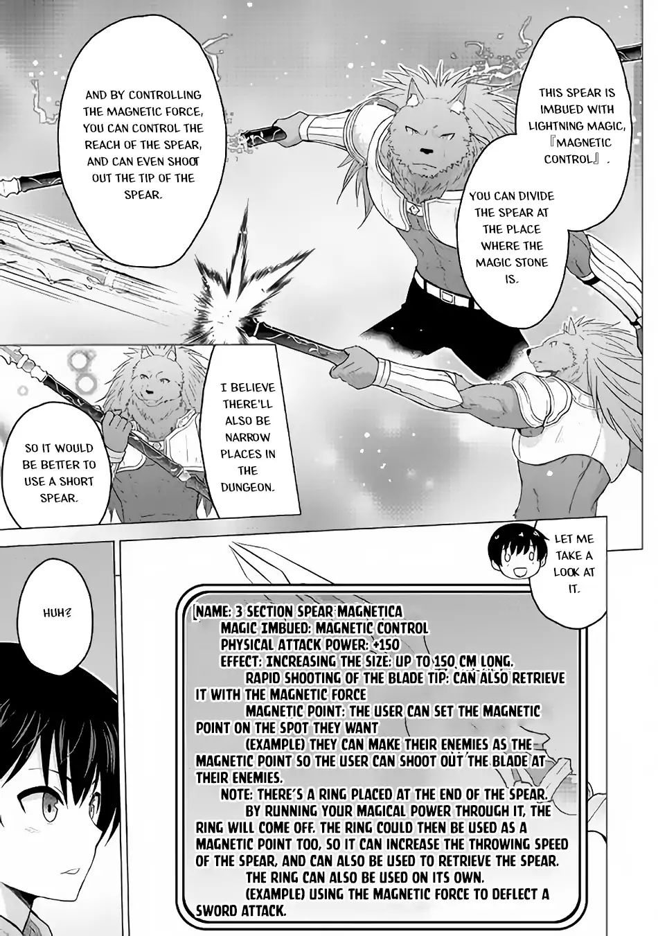 Saikyou no Shokugyou wa Yuusha Demo Kenja Demo Naku Kanteishi (Kari) Rashii Desu yo? Chapter 17 14